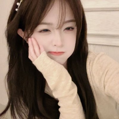 界限